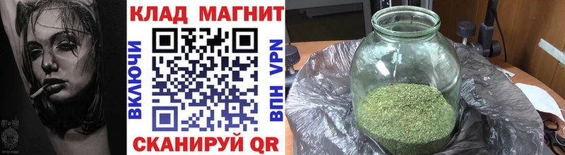 Где продают наркотики Торопец ГАШ Cocaine NBOMe Мефедрон
