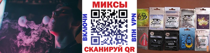 OMG ТОР  Торопец  БУТИРАТ оксибутират  цена  