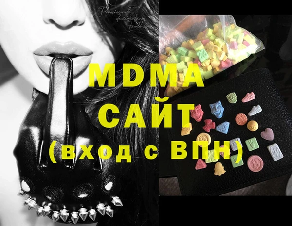 мдпв Абинск