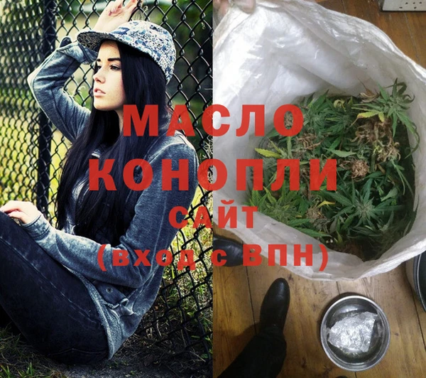 гашик Абаза
