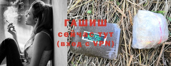 COCAINE Абдулино