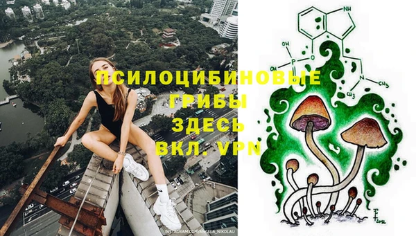 кокаин перу Переславль-Залесский