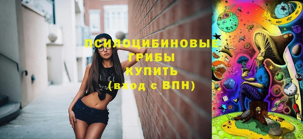 COCAINE Абдулино