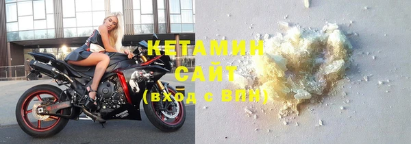 гашик Абаза