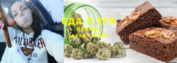 гашик Абаза