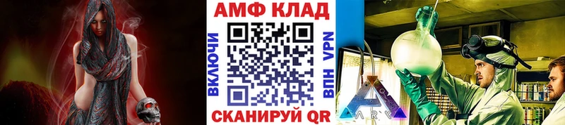 где найти наркотики  Торопец  Метамфетамин кристалл 