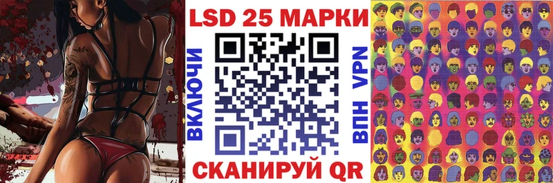 blacksprut ССЫЛКА  Торопец  Марки NBOMe 1,5мг  где купить наркотик 